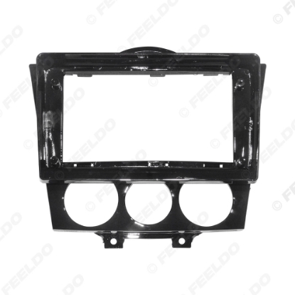 Picture of Car Audio 9" Big Screen DVD Fascia Frame Adapter For Mazda RX-8 (2003-2008) 2Din Dash Installation Panel Frame Kit