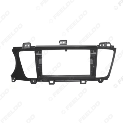 Picture of Car Audio 9" Big Screen DVD Fascia Frame Adapter For KIA Cadenza K7 (LHD,13-17) 2Din Stereo Dash Installation Panel Frame Kit