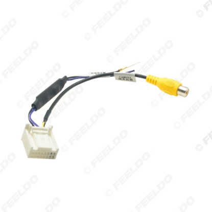 Picture of 16-pin Car Reverse Camera Video Input Adapter Wiring Cable Use For Toyota Original Head Unit Retrofitting Reverse Camera