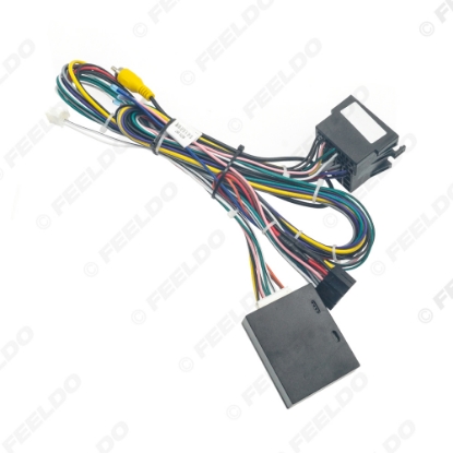 Picture of Car Audio 16pin Wiring Harness Wire cable with Canbus For Great wall wingle (18-20) Stereo Installation Wire Adapter
