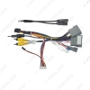 Picture of Car 16PIN Android Radio Power Cable Adapter With Canbus Box For Honda CRV 2017 Civic 2016 Audio DVD Player Wiring Harness 