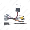 Picture of Car 16PIN Android Radio Power Cable Adapter With Canbus Box For Honda CRV 2017 Civic 2016 Audio DVD Player Wiring Harness 