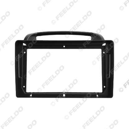 Picture of Car 2Din Audio Face Plate Fascia Frame For KIA VQ 9" Big Screen Radio Stereo Panel Dash Mount Refitting Kit