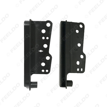 Picture of 2pcs Universal 10mm Bracket For Toyota EAR 2Din Radio Stereo Panel Fascia Refitting Mounting Trim Kit 