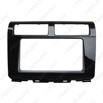 Picture of 2Din Car CD DVD Radio Stereo Frame Panel Refitting Frame Dash Fascia Kits For Proton Myvi 2012