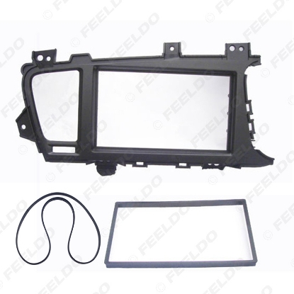 Picture of  Car Radio Audio 2DIN Fascia Frame Adapter for KIA Optima K5 (RHD) 2010+ Dashboard Frame Panel Installation Mount Kit