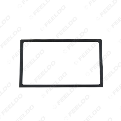 Picture of Car Audio 2Din Dash Fascia Frame Adapter For Chevrolet Lacetti Optra Suzuki Buick Holden Panel Frame Trim Kit