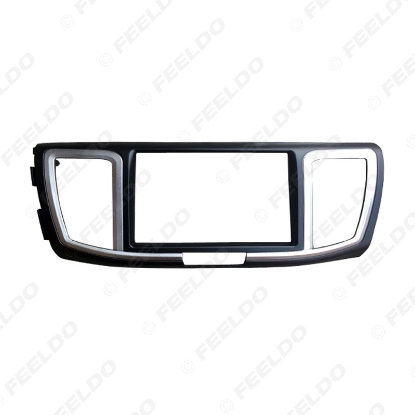 Picture of Car 2Din Radio Fascia Frame Adapter for Honda Accord 2013-2018 Stereo Panel Dash Mount Installation Trim Kit