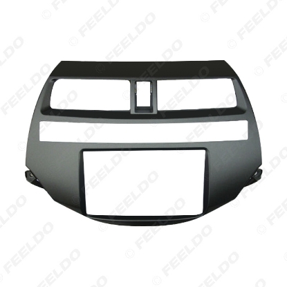 Picture of Car Radio Dash Panel Fascia Frame Adapter for Honda Accord/Crosstour 2DIN ABS Fascia Installation Frame Trim Kit