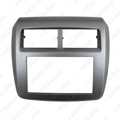 Picture of Car CD/DVD Audio Stereo 2Din Fascia Frame For Toyota Wigo/Agya 2013 Dash Panel Installation Trim Kit