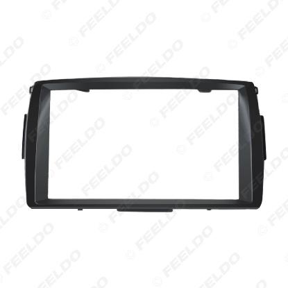 Picture of Car CD/DVD 2DIN Radio Fascia Frame Adaptor For Toyota Sienta 2003-2015 Stereo Panel Dash Frame Trim Kit