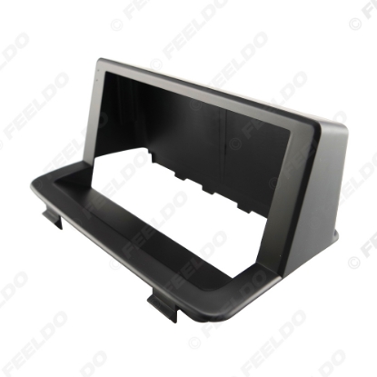 Picture of Car Radio Stereo 2Din Fascia Frame for Audi Q3 (2013-2018) 9 Inch Big Screen DVD Dashboard Panel Mount Trim Kit