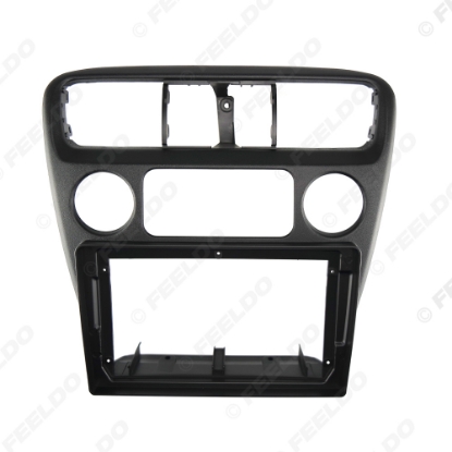 Picture of Car Radio Stereo 2Din Fascia Frame for Honda Accord 2001 9 Inch Big Screen Audio Stereo Dashboard Panel Mount Trim Kit