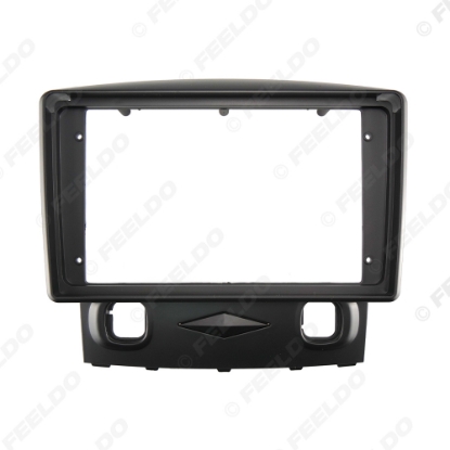 Picture of Car 2Din Audio Face Plate Fascia Frame For Mazda Tribute(06-08)/Ford Escape(2010) 9" Big Screen Stereo Panel Dash Mount Refitting Kit
