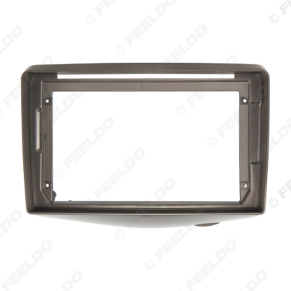 Picture of Car Audio Face Plate Fascia Frame For Toyota Vizi/Yaris/ECHO(Bottom Screen) 9" Big Screen Stereo Panel Dash Mount Refitting Kit