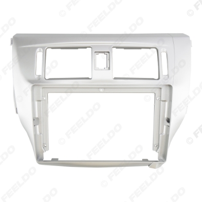 Picture of Car 2Din Audio Face Plate Fascia Frame For Great Wall Voleex C30 (LHD) 13-20 9" Big Screen Stereo Panel Dash Mount Refitting Kit
