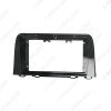 Picture of Car Audio Fascia Frame Adapter For Honda CRV 2017 9"/10" Big Screen CD/DVD Player 2Din Dash Fitting Panel Frame Kit
