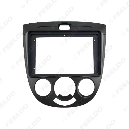 Picture of Car Audio 9" Big Screen DVD Fascia Frame Adapter For Buick Excelle 04-08 2Din Dash Installation Panel Frame Kit