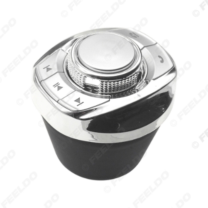 Picture of New Cup Shape 8 User-defined Functions Car Wireless Steering Wheel Control Button For Car Android DVD/GPS Navigation Player