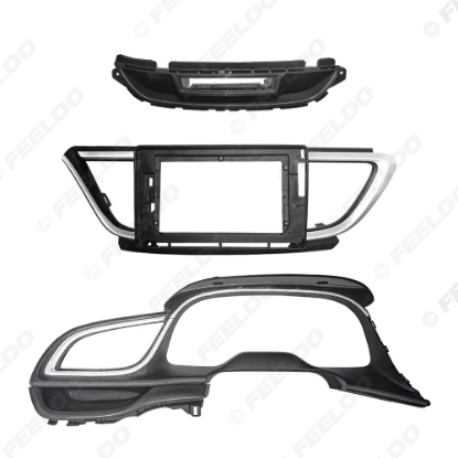 Picture of Car Audio 9/10.1" Big Screen Dash Fascia Panel Frame Kit Adapter For Buick Excelle GT (15-18) Auto Dash Frame