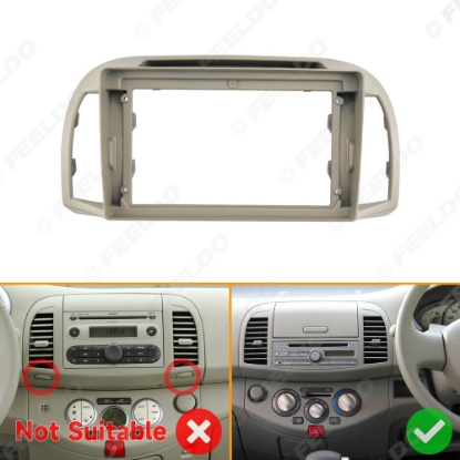 Picture of Car Audio 9" Big Screen DVD Fascia Frame Adapter For Nissan March Micra (K12) 2002-2010 Stereo Dash Installation Panel Frame Kit