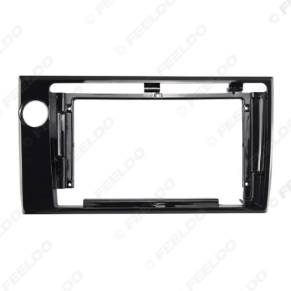 Picture of Car Audio 2Din 9" Big Screen DVD Fascia Frame Adapter For Honda BRV (RHD) Dash Installation Panel Frame Kit