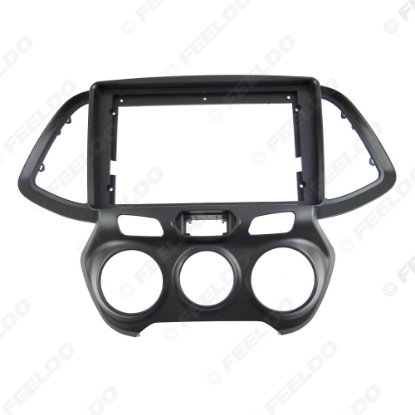 Picture of Car Audio 9" Big Screen Dash Fascia Panel Frame Kit Adapter For Hyundai Santro/Atos 2018 Fascia Frame