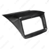 Picture of Car Audio 9" Big Screen 2DIN Fascia Frame Adapter For Mitsubishi Pajero Sport CD/DVD Player Dash Fitting Panel Frame Kit