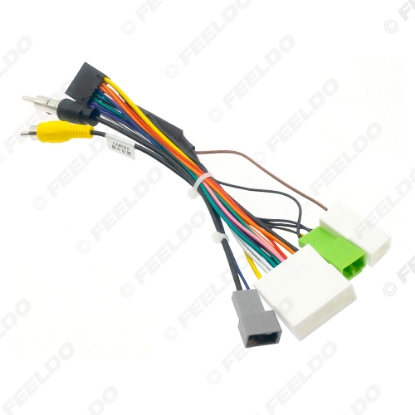 Picture of Car 16pin Power Cord Wiring Harness Adapter With Rearview Wire For Isuzu D-MAX (2012) Installation Head Unit Cable