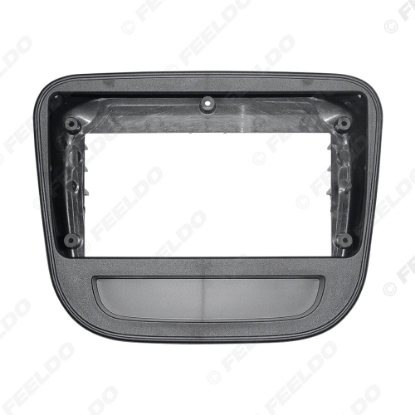 Picture of Car Audio 9" Big Screen Dash Fascia Panel Frame Kit Adapter For Chevrolet Malibu XL (16-21) Radio Dash Frame