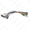 Picture of Car Audio DVD Player 16PIN Android Power Cable Adapter For Honda Fit 2021 Radio Wiring Harness