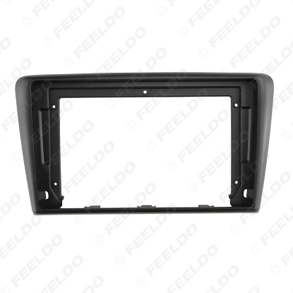 Picture of Car Audio 9" Big Screen DVD Fascia Frame Adapter For Skoda Papid Spaceback 2Din Dash Installation Panel Frame Kit