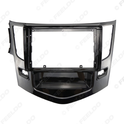 Picture of Car Audio 9" Big Screen Dash Fascia Panel Frame Kit Adapter For BYD Surui 2012 (LHD) Dash Frame