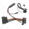 Picture of Car Bluetooth Module AUX-in Audio MP3 Music Adapter 16Pin Stereo Wire Harness For BMW X5 X3 Z4 E83 E85 E86 E39 E53