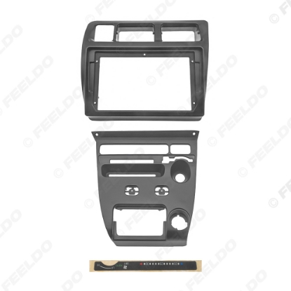 Picture of Car Audio 9" Big Screen Dash Fascia Panel Frame Kit Adapter For Toyota Corolla Sprinter (91-95,RHD,Auto/Manual AC)