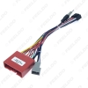 Picture of Car Navi Radio 16PIN Adaptor Power Cable For Mazda 2/3/6 Ruiyi Audio Stereo 16Pin Wiring Harness