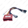 Picture of Car Navi Radio 16PIN Adaptor Power Cable For Mazda 2/3/6 Ruiyi Audio Stereo 16Pin Wiring Harness