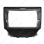 Picture of Car Audio 9" Big Screen Dash Fascia Panel Frame Kit Adapter For Changan CS35 2017 Dash Frame