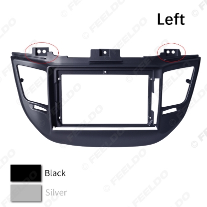 Picture of Car Stereo Audio Fascia Frame Adapter For Hyundai IX35/Tucson 9" Big Screen 2Din Dash Fitting Panel Frame Kit