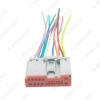 Picture of Car Radio Player Wiring Harness Audio Stereo Wire Adapter for HYUNDAI Sonata(06~08) OEM Factory Radio