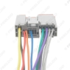 Picture of Car Radio Player Wiring Harness Audio Stereo Wire Adapter for HYUNDAI Sonata(06~08) OEM Factory Radio