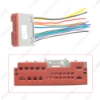 Picture of Car Radio Player Wiring Harness Audio Stereo Wire Adapter for HYUNDAI Sonata(06~08) OEM Factory Radio