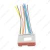 Picture of Car Radio Player Wiring Harness Audio Stereo Wire Adapter for HYUNDAI Sonata(06~08) OEM Factory Radio