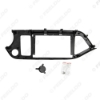Picture of Car 2DIN Audio Fascia Frame Adapter For KIA Morning Picanto 9" Big Screen DVD Player Dash Fitting Panel Frame Kit