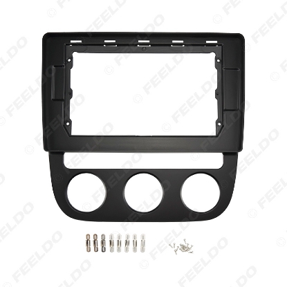 Picture of Car Audio Fascia Frame Adapter For Volkswagen Sagitar 06-10 10.1" Big Screen 2DIN Dash Fitting Panel Frame Kit