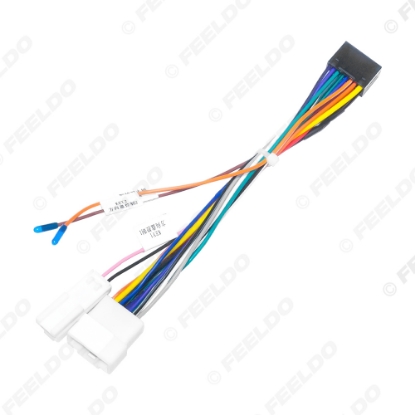 Picture of Car Audio Wiring Harness For Mitsubishi V3 Lingyue 15-18 Aftermarket 16pin CD/DVD Stereo Installation Wire Adapter
