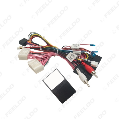 Picture of Car 16pin Audio Wiring Harness With Canbus Box For Hyundai Genesis Coupe 2012 Aftermarket Stereo Installation Wire Adapter