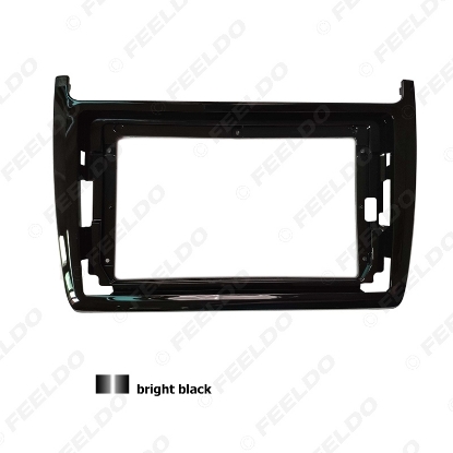 Picture of Car Audio 9" Big Screen DVD Fascia Frame Adapter For Volkswagen Polo Bora 2Din Dash Installation Panel Frame Kit