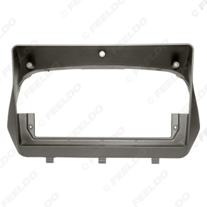Picture of Car Audio 9" Big Screen Dash Fascia Panel Frame Kit Adapter For Mitsubishi Savrin (04-12) Dash Fascia Frame