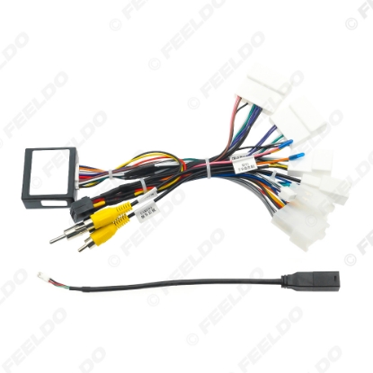 Picture of Car 16pin Android Wire Harness Power Cable With Canbus For Toyota RAV4(13~15)/C-HR/Highlander/Levin/Corolla/Camry/Reiz
